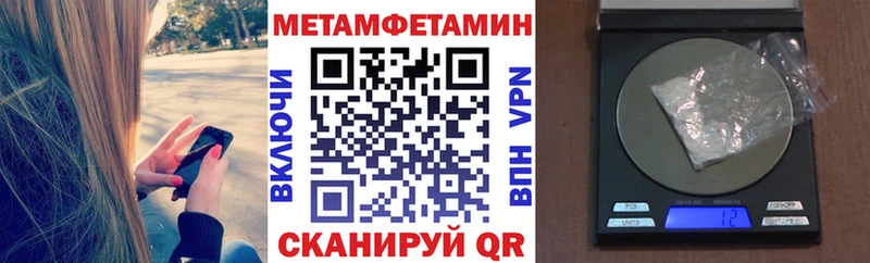 Amphetamine VHQ  Можайск 
