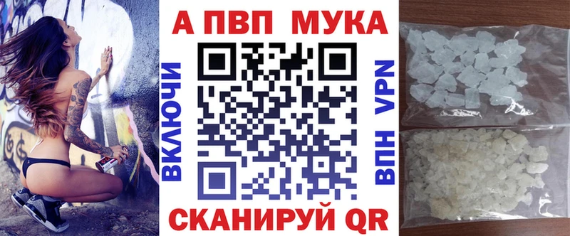 APVP СК КРИС  Можайск 