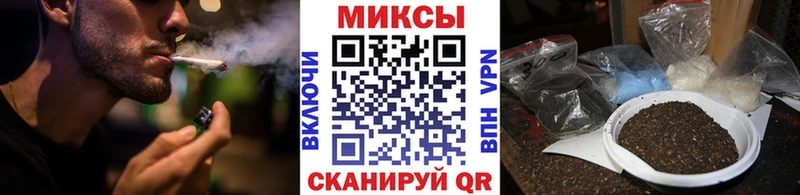 Бутират оксана  Можайск 