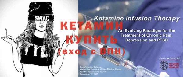 мдпв Бородино