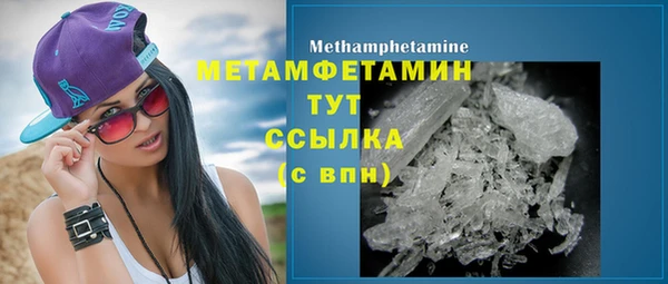 СК Бугульма