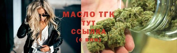СК Бугульма