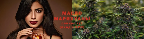 СК Бугульма