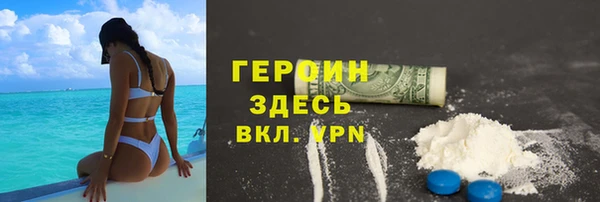 СК Бугульма
