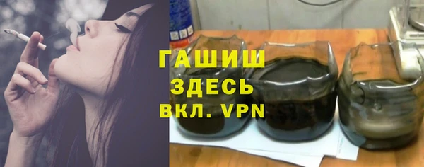 марки lsd Козельск