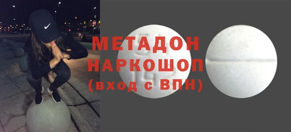 мдпв Бородино