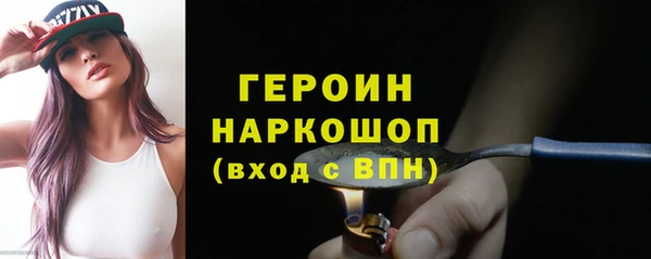СК Бугульма