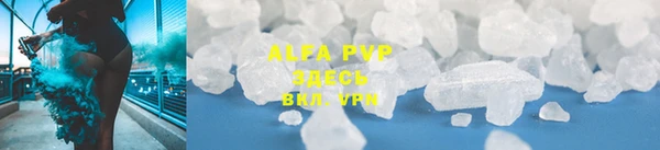СК Бугульма