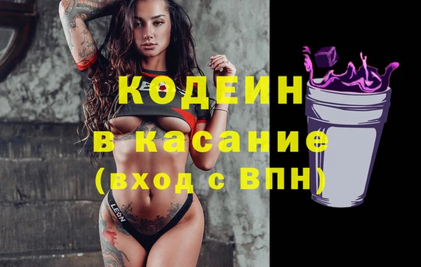 СК Бугульма