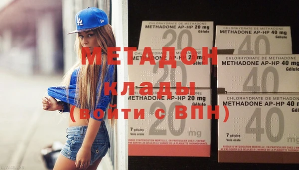 мдпв Бородино