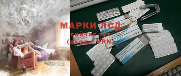 СК Бугульма