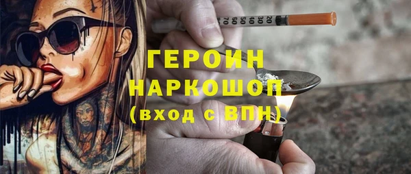СК Бугульма