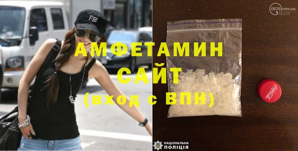 СК Бугульма