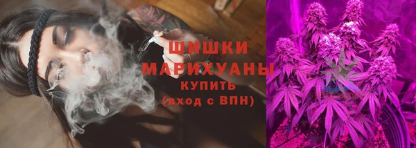 СК Бугульма