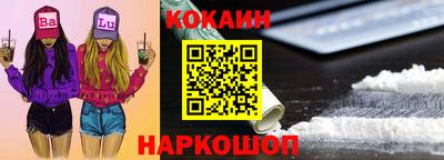 таблы Гусь-Хрустальный