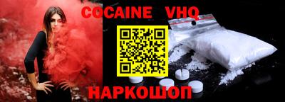 бутират Гусиноозёрск