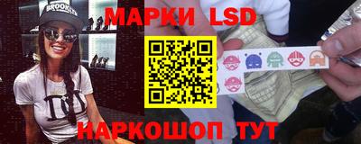 бутират Гусиноозёрск