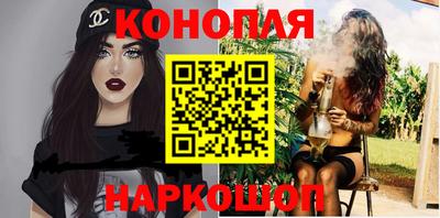 таблы Гусь-Хрустальный