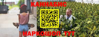 таблы Гусь-Хрустальный