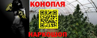 таблы Гусь-Хрустальный