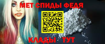 бутират Гусиноозёрск