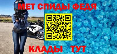 бутират Гусиноозёрск