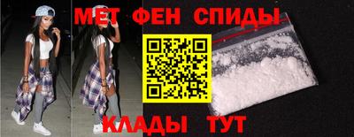 таблы Гусь-Хрустальный