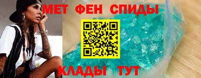 кристаллы Гусев