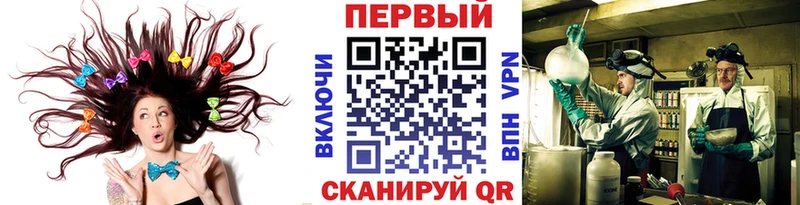 наркотики  Можайск  Первитин мет 